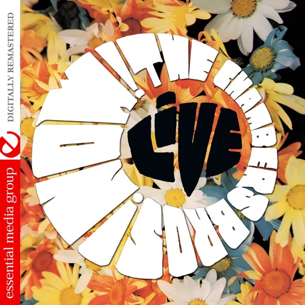 Now! (Remastered) album cover