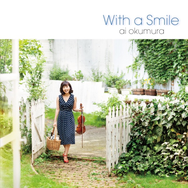 With a Smile 〜微笑みをそえて〜 album cover