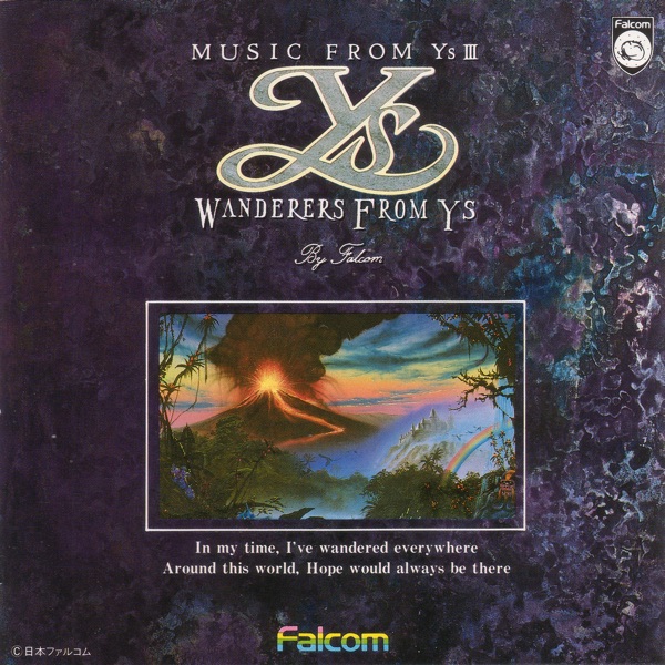 Music from Ys III: Wanderers from Ys album cover