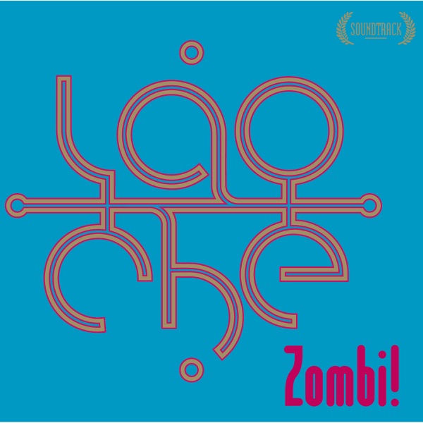 Zombi! - Single album cover