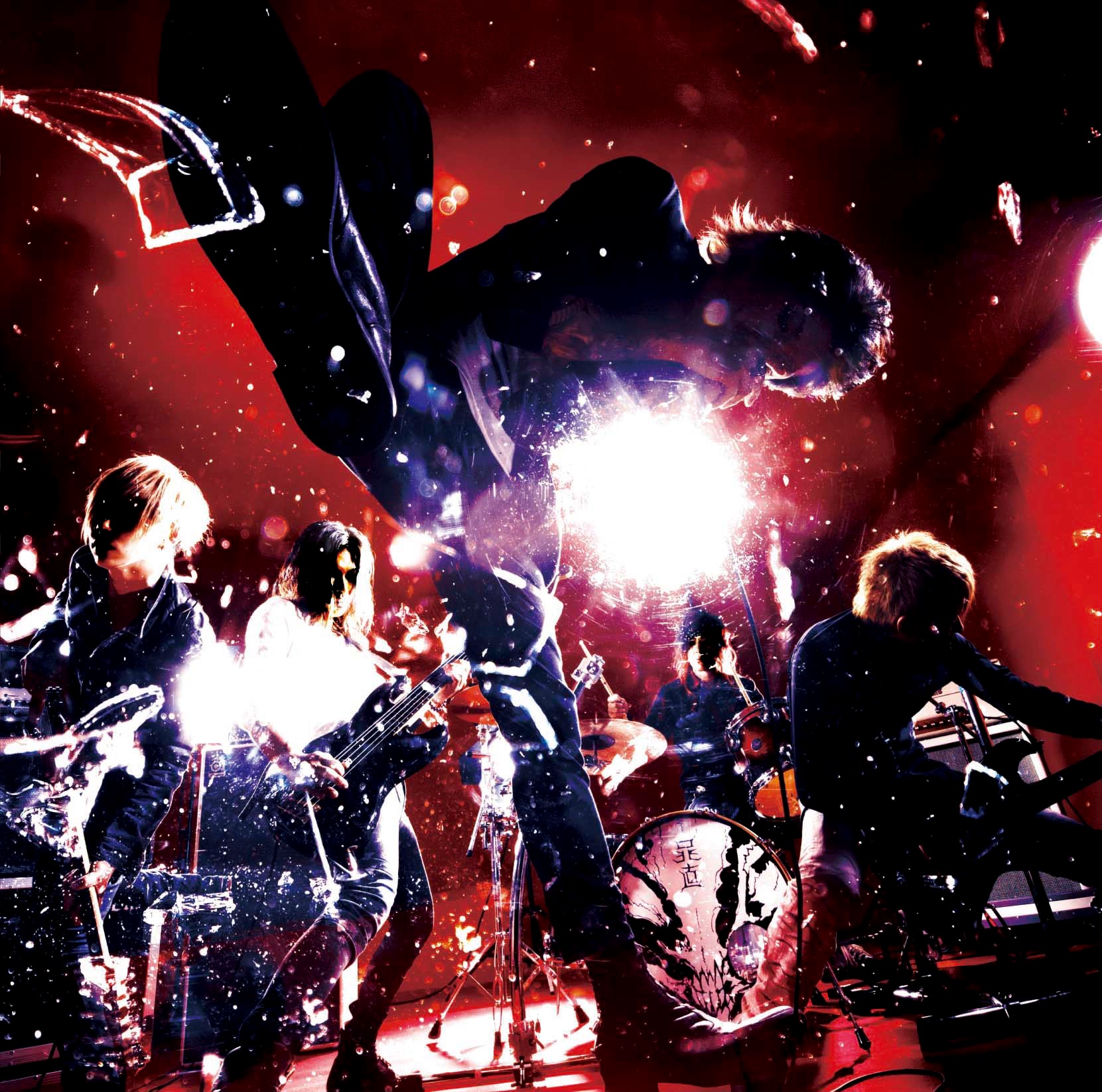 LIGHTNING - Single album cover