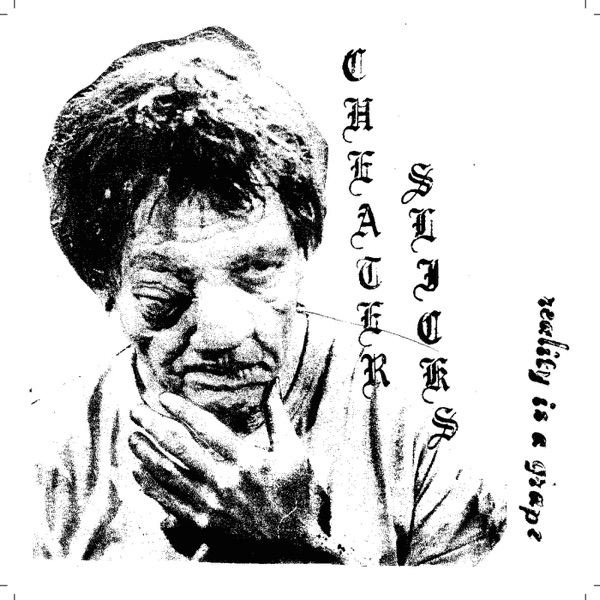 Reality Is a Grape album cover