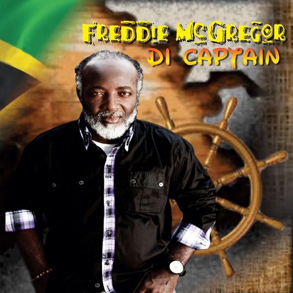 Di Captain album cover