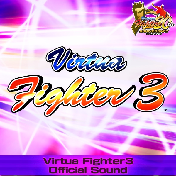 Virtua Fighter 3 Official Sound album cover