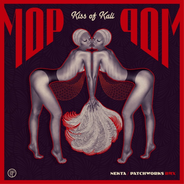 Kiss of Kali - EP album cover