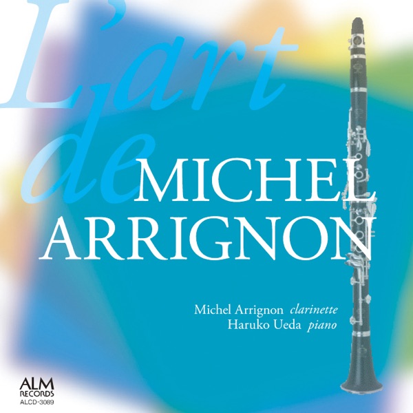 L'art de Michel Arrignon album cover