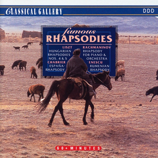 Famous Rhapsodies album cover