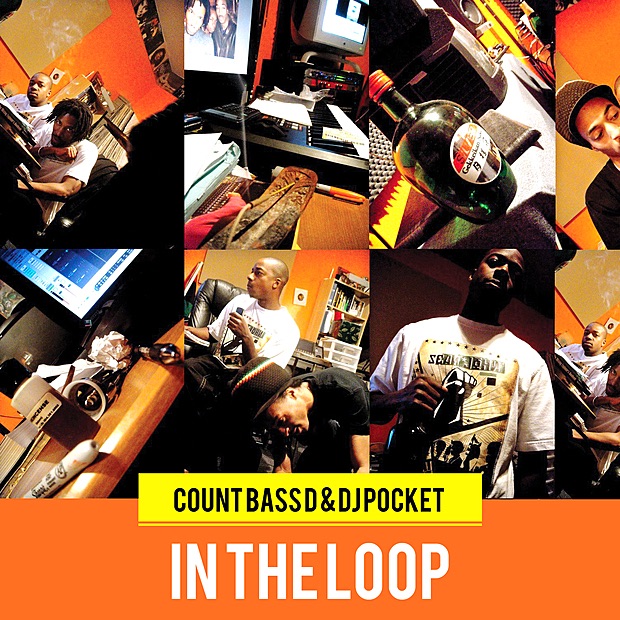In the Loop album cover