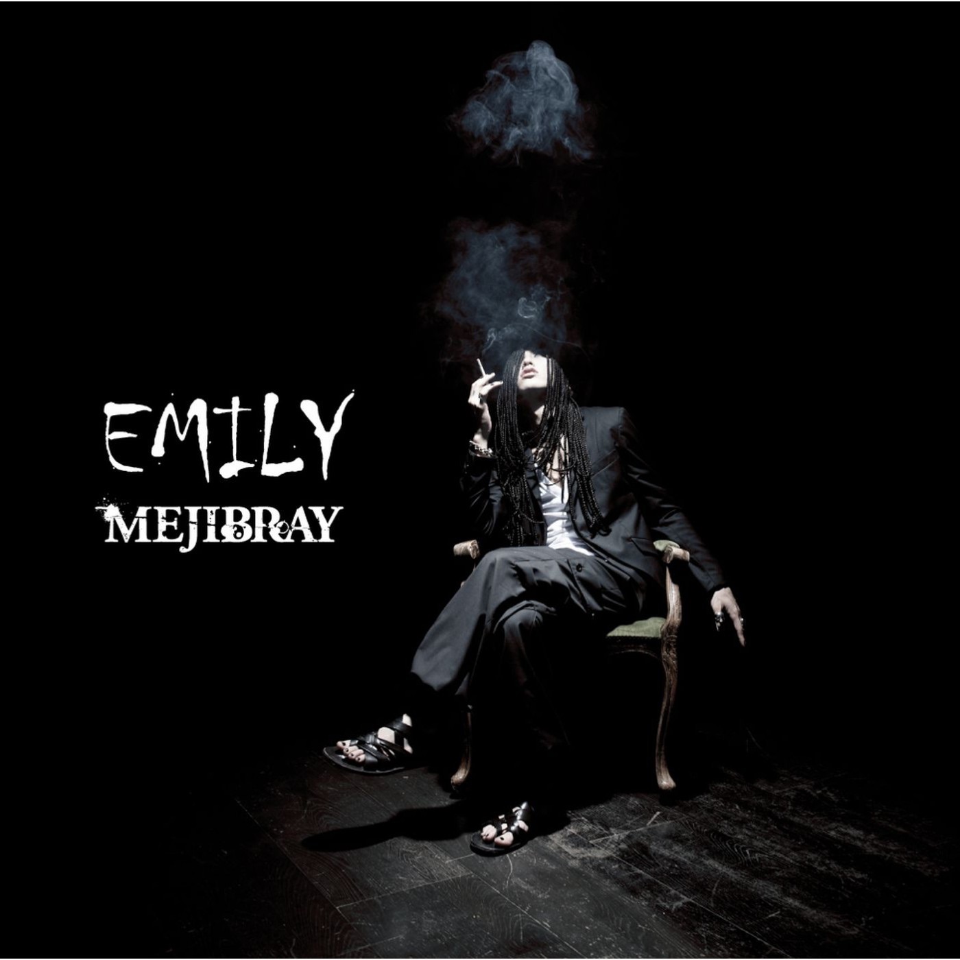 Emily Limited Edition A-Type - Single album cover