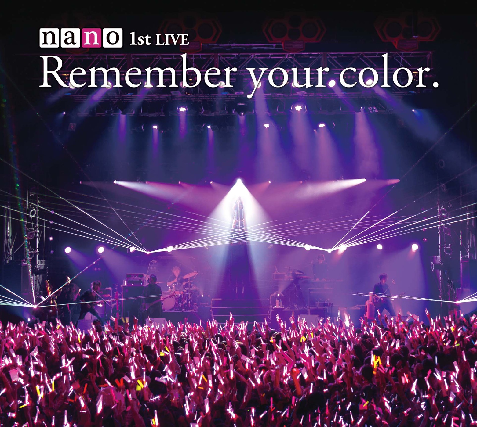 Remember your color. album cover