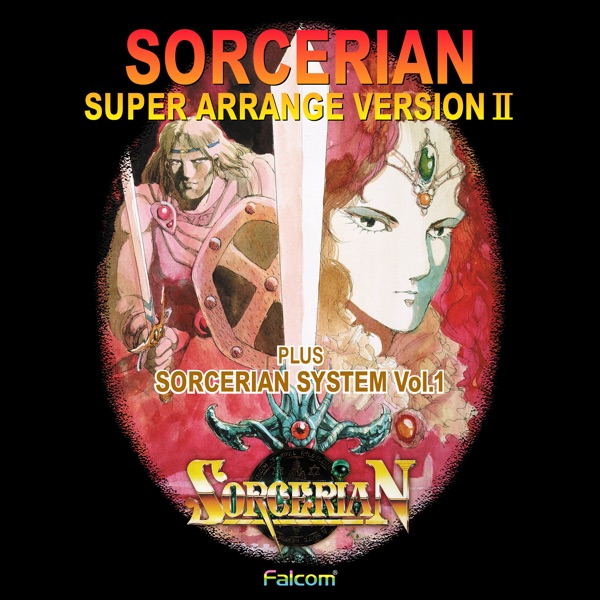 Sorcerian Super Arrange Version Ii album cover