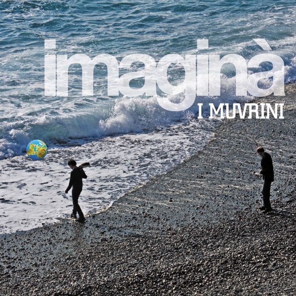 Imaginà album cover