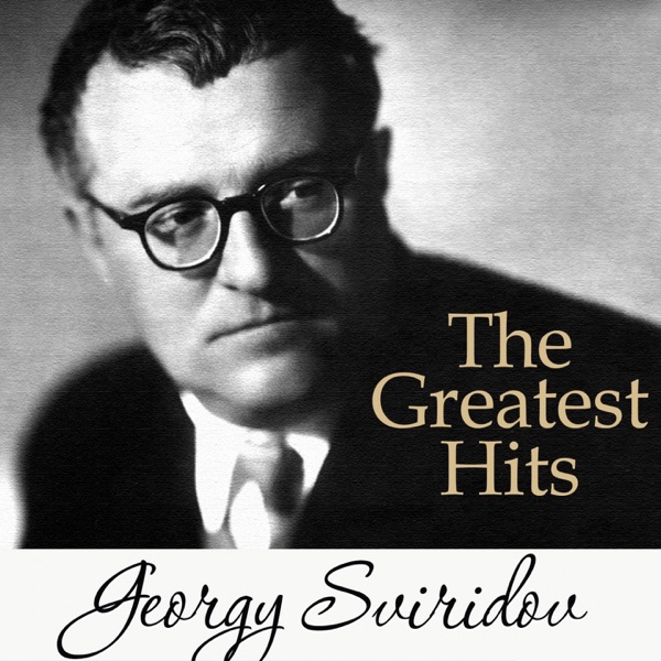 Sviridov: The Greatest Hits album cover