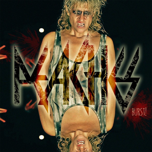 Burst! (Remixes) - Single album cover