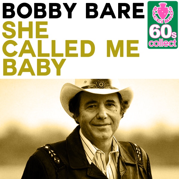 She Called Me Baby (Remastered) - Single album cover