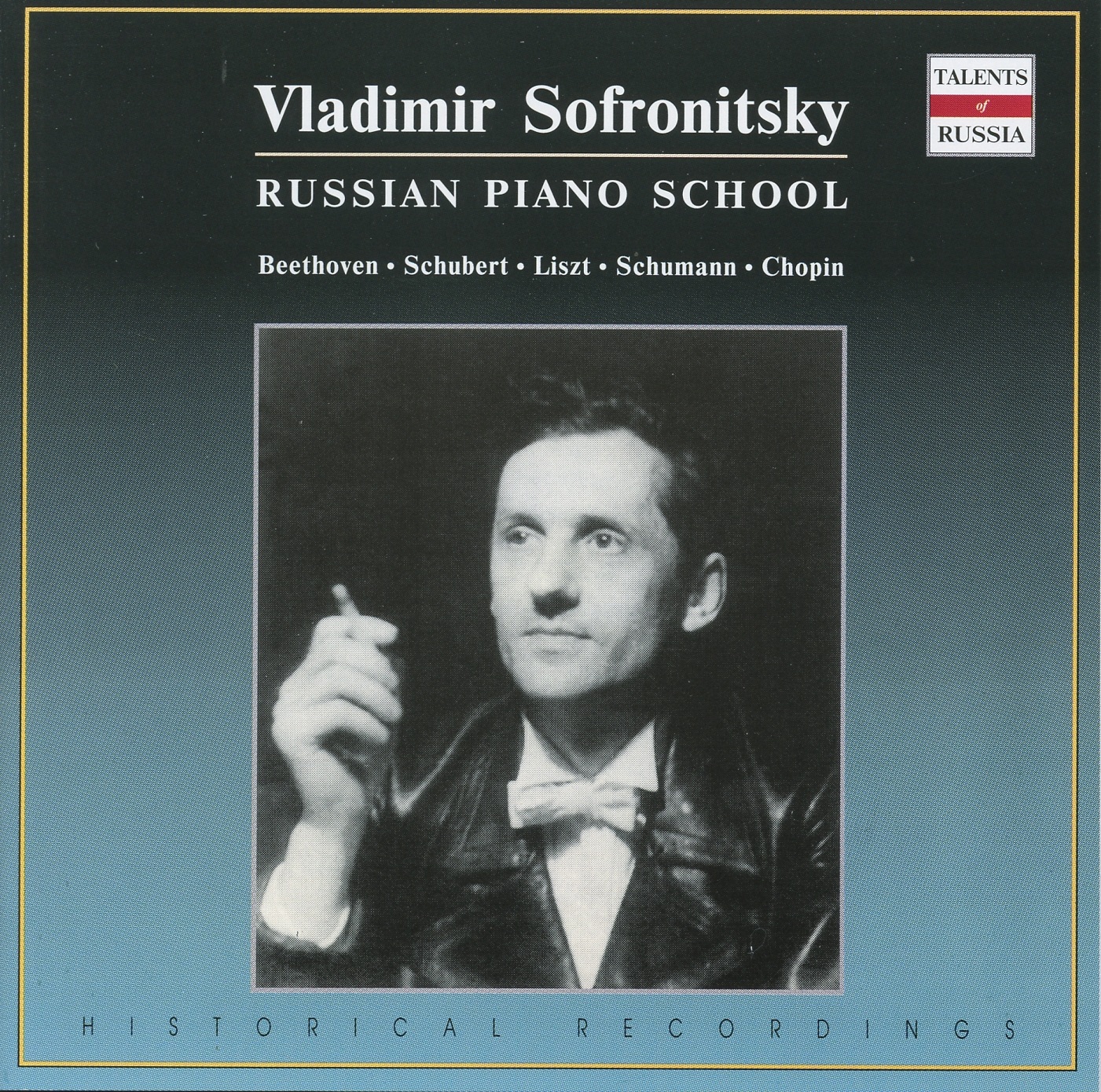 Russian Piano School: Vladimir Sofronitsky album cover
