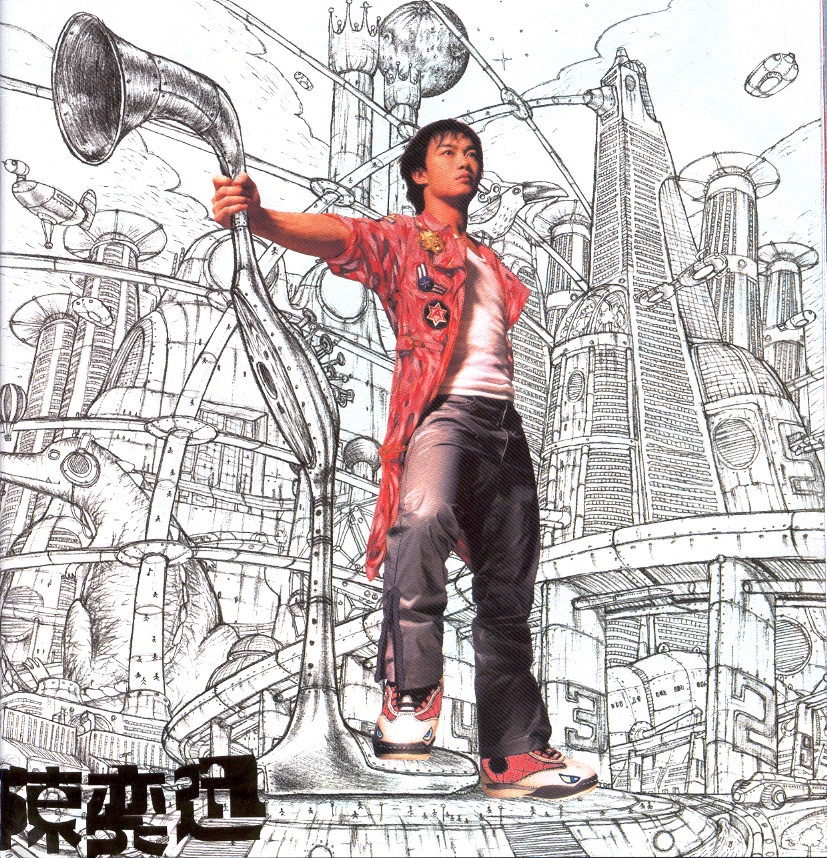 打得火熱 album cover