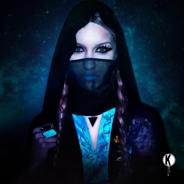 Awakening - EP album cover