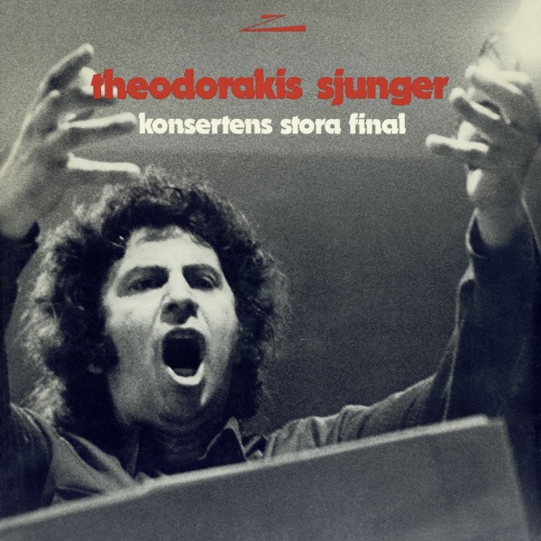 Theodorakis Sjunger Konsertens Stora Final album cover