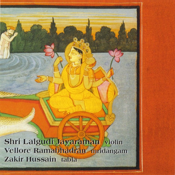 Shri Lalgudi Jayaraman - Violin album cover