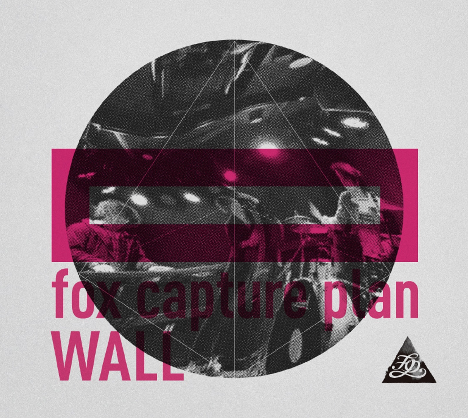 Wall album cover