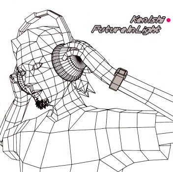 Future in Light album cover