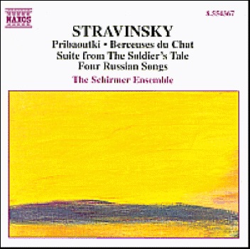 Miniatures album cover