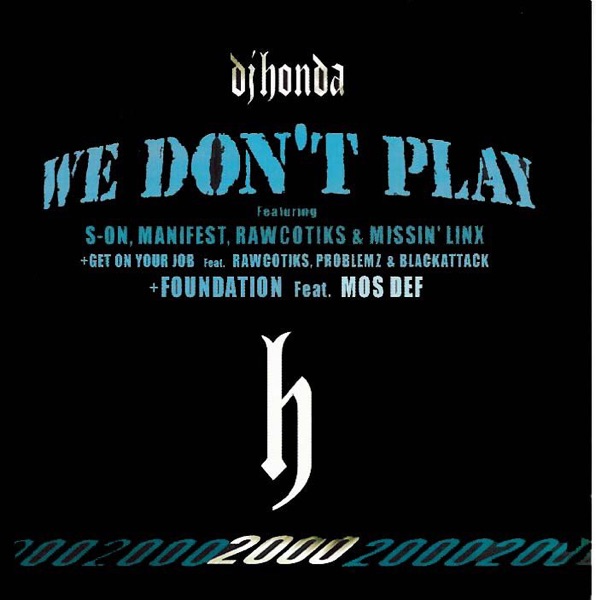 We Don't Play - EP album cover