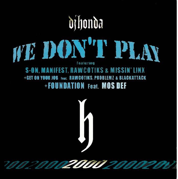 We Don't Play - EP album cover