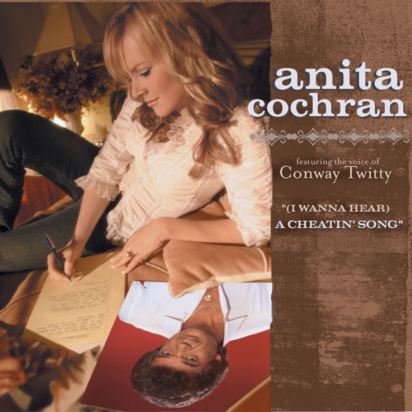 (I Wanna Hear) A Cheatin' Song - Single album cover