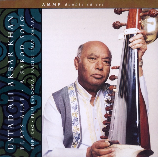 Plays Alap album cover