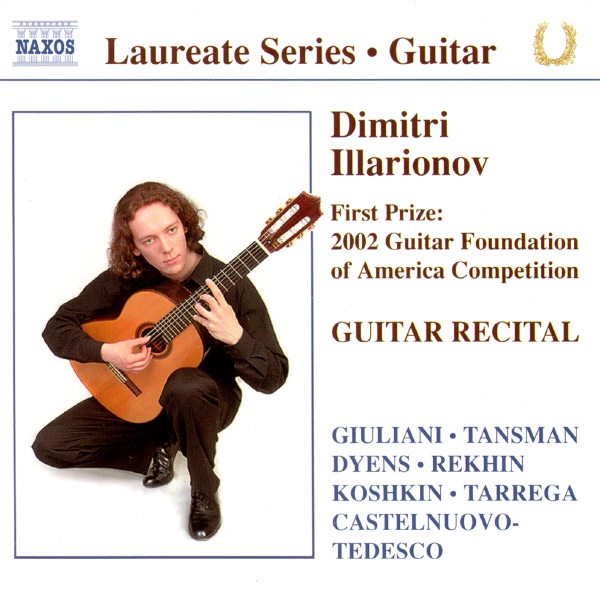 Dimitri Illariono: Guitar Recital album cover