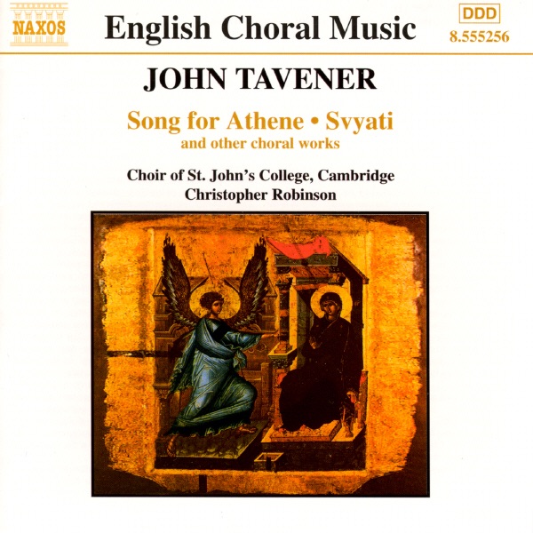 Song For Athene - Svyati album cover