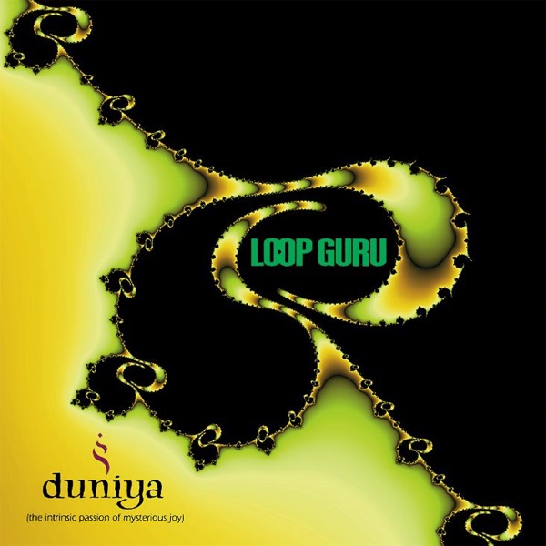 Duniya album cover