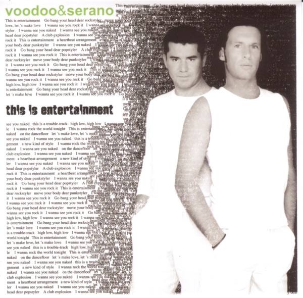 This Is Entertainment - EP album cover
