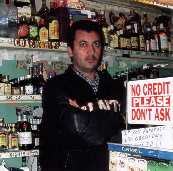 Get Yer Body Next Ta Mine album cover