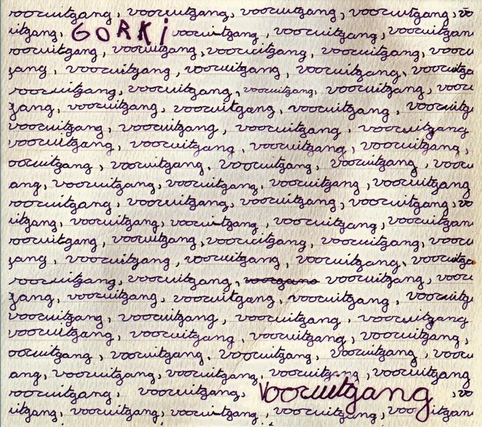 Vooruitgang album cover