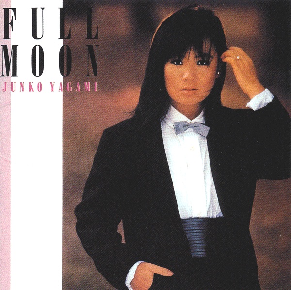 full moon album cover