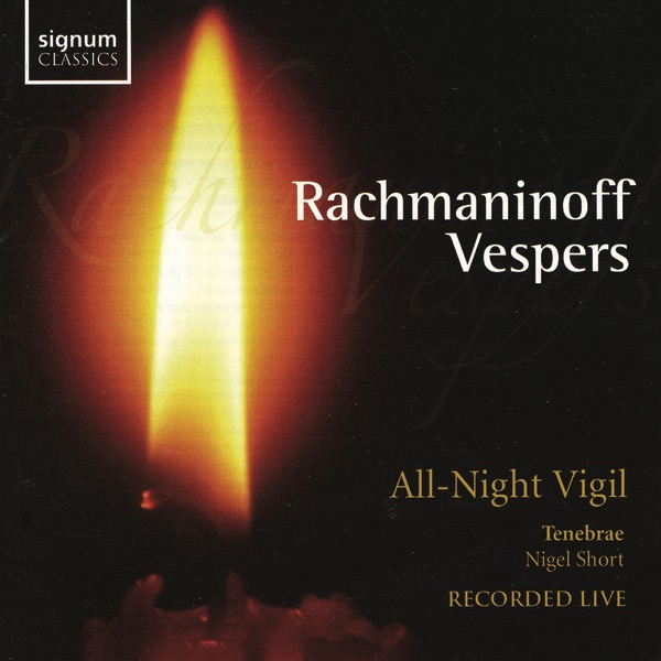 Rachmaninoff Vespers: All-Night Vigil album cover