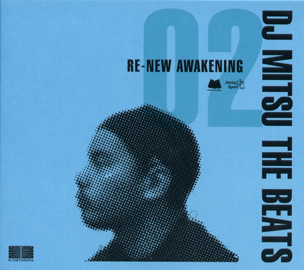 Re-New Awakening, Pt. 2 album cover