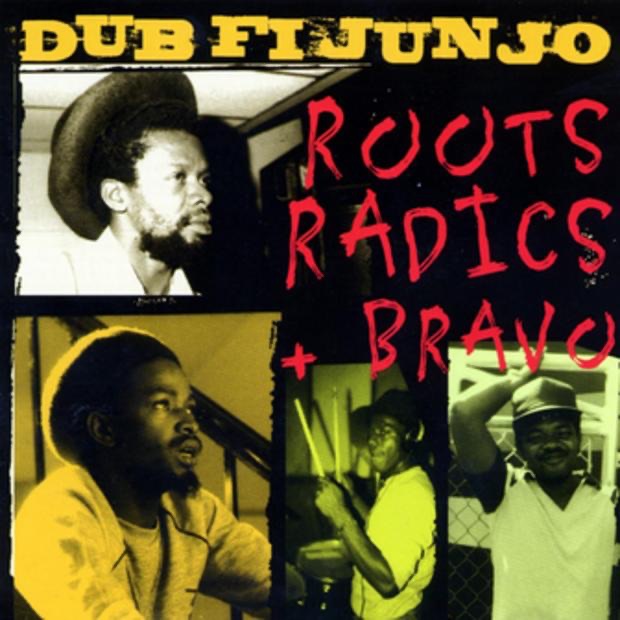 Dub Fi Junjo album cover