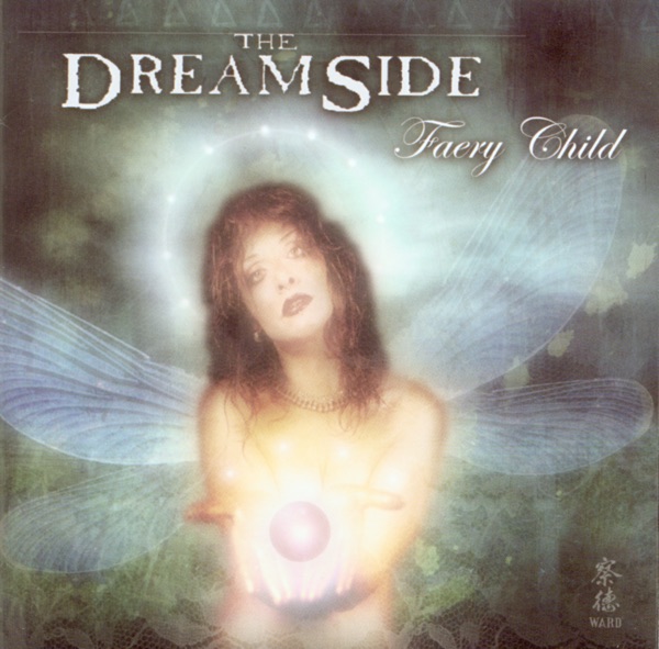 Faery Child album cover