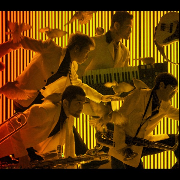 Stroke of Fate - EP album cover