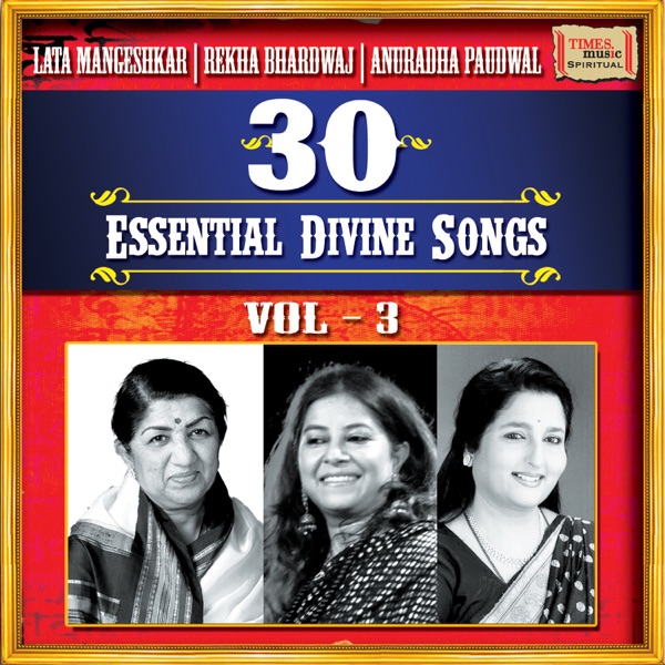 30 Essential Divine Songs, Vol. 3 album cover