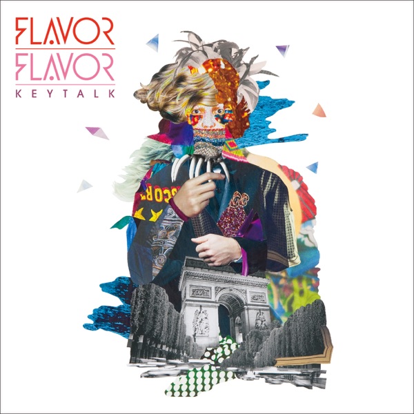 Flavor Flavor - Single album cover