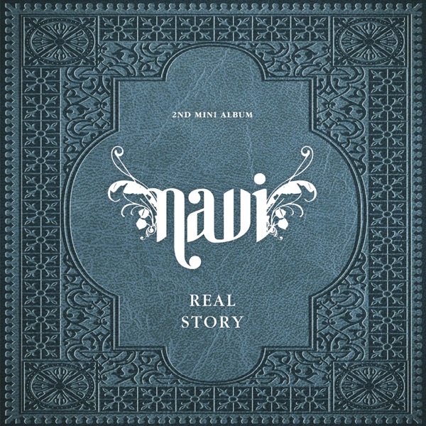 Real Story - EP album cover