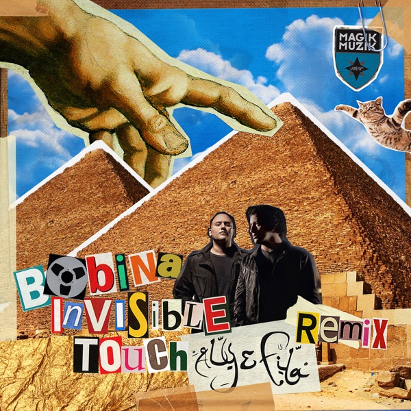 Invisible Touch (Aly & Fila Remix) - Single album cover