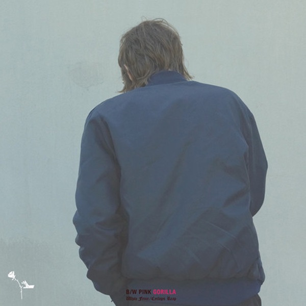 Cyclops Reap album cover