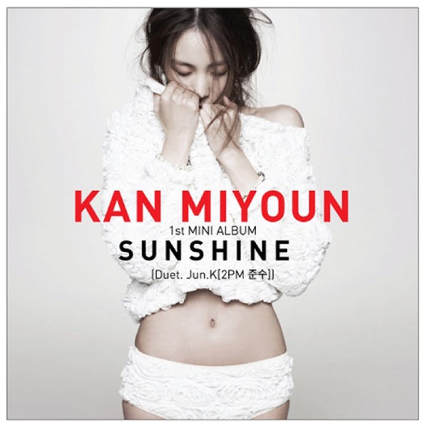 Sunshine - Single album cover