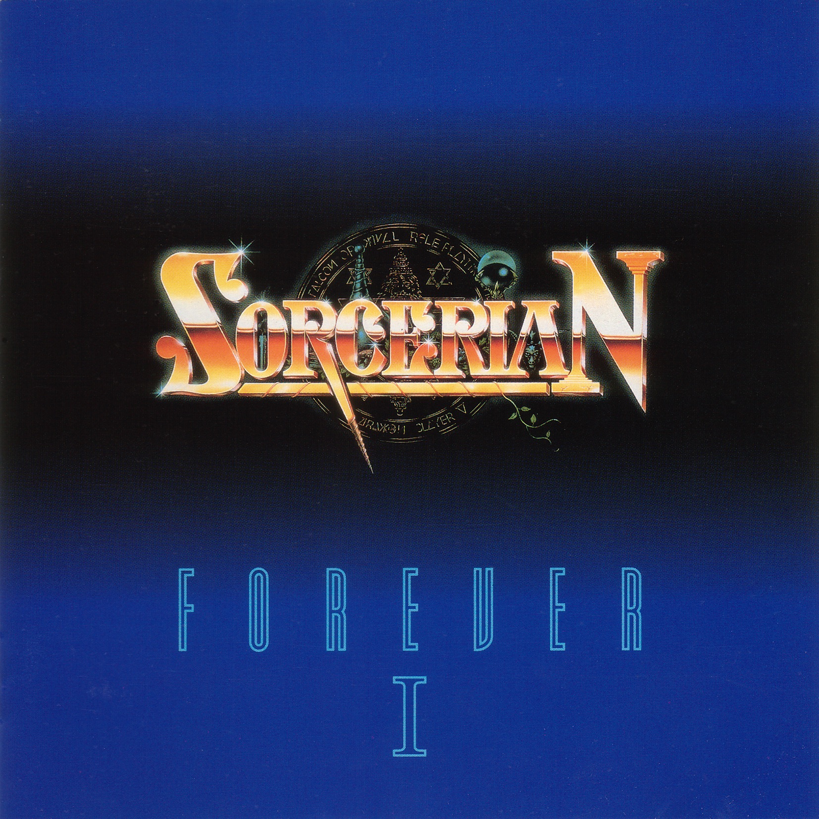 Sorcerian Forever I album cover